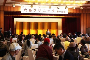 hotel new awaji